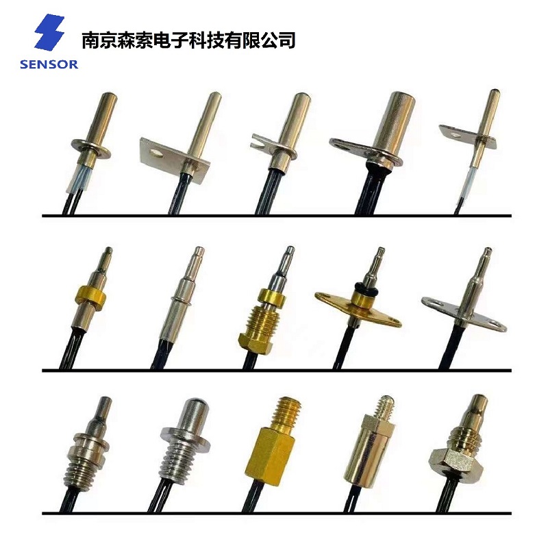 NTC温度传感器全系列定制