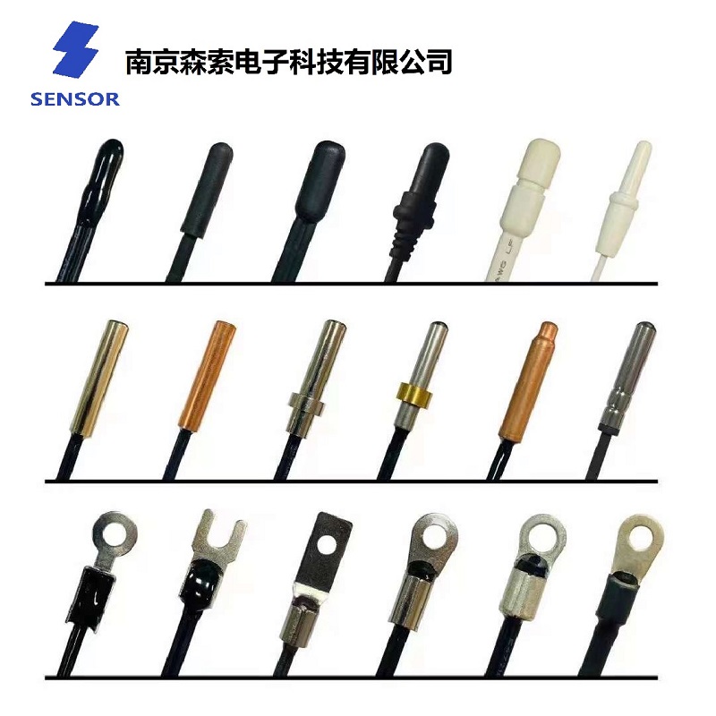 NTC温度传感器全系列定制